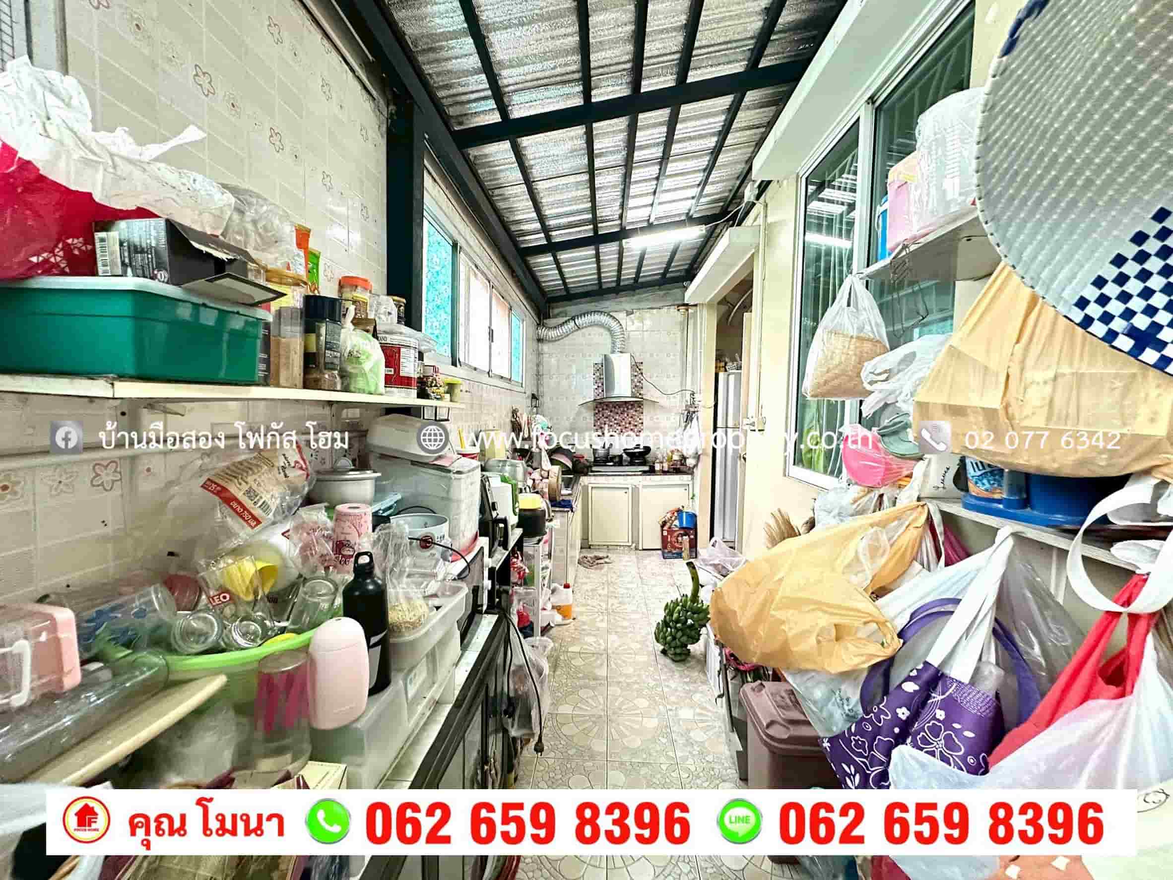 ขาย บ้านเดี่ยว หมู่บ้านเวสเทิร์นทาวน์ ถนนกาญจนาภิเษก - บ้านกล้วย